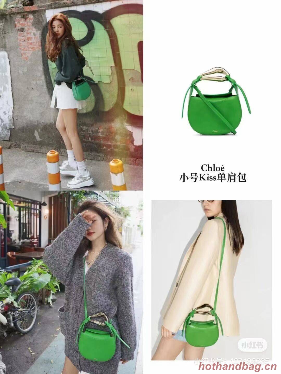 Chloe Original Calfskin Leather Bag 3S1350 green Chloe Original Calfskin Leather Bag 3S1350 green
