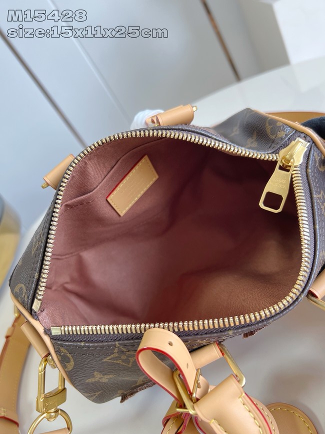 Louis Vuitton Keepall Bandouliere 25 M15428 Brown