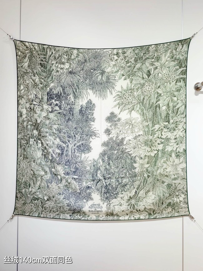 Hermes Shawl Cashmere and Silk Jacquard KY085