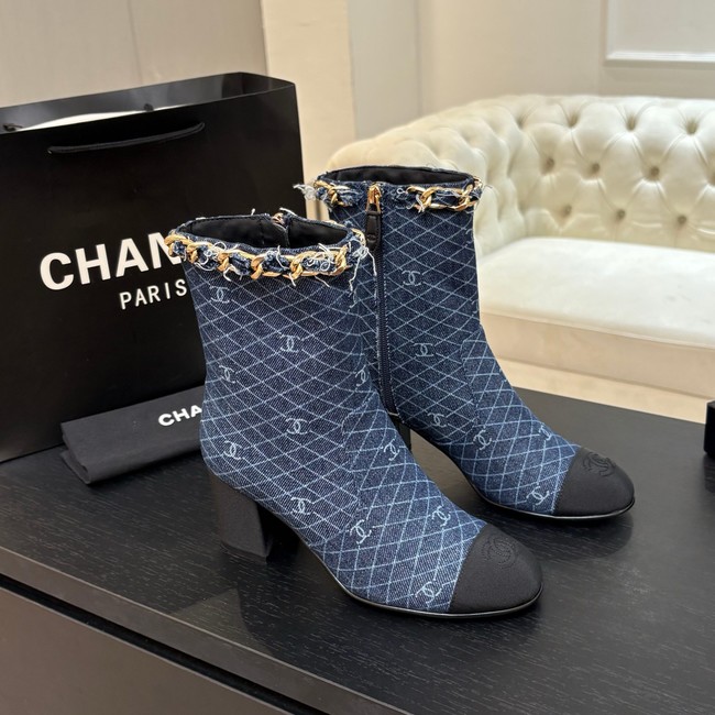 Chanel Ankle boots 45062-6