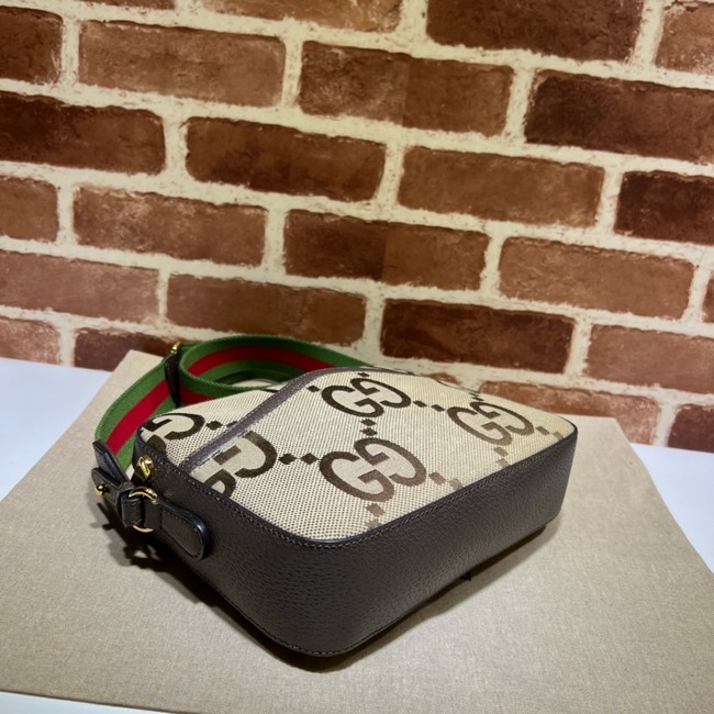 Gucci Messenger bag with Interlocking G Supreme canvas 675891 brown