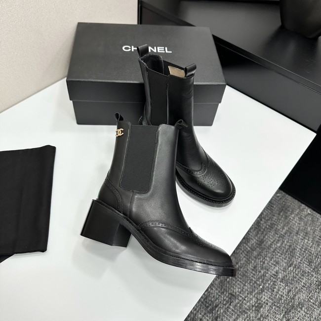 Chanel Womens ankle boot 69887-1