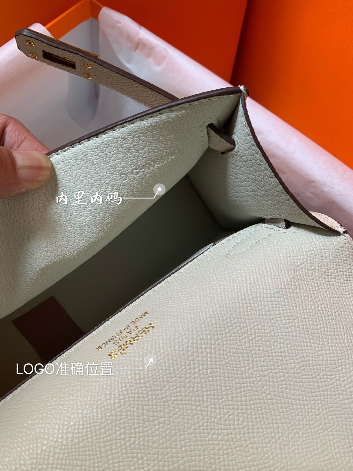 Hermes MINI Kelly 22cm Tote Bag Epsom Leather K22 Cream Hermes MINI Kelly 22cm Tote Bag Epsom Leather K22 Cream