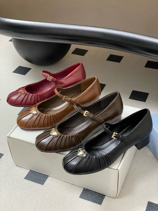PRADA leather ballerinas 21055-1