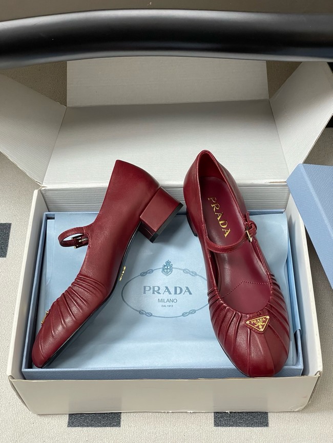 PRADA leather ballerinas 21055-4