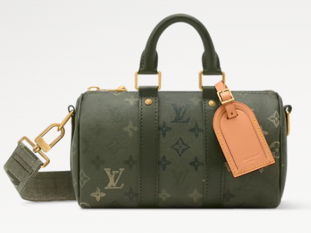 Louis Vuitton Keepall Bandouliere 25 M26930 Khaki